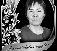 Художественное оформление памятников