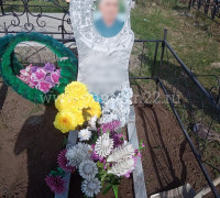 Памятники (готовые объекты)