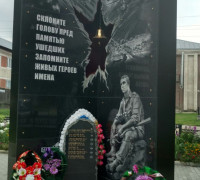 Социальные объекты