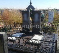 Памятники (готовые объекты)