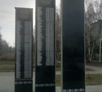 Социальные объекты