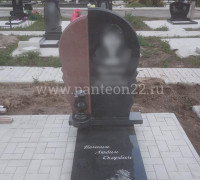 Памятники (готовые объекты)