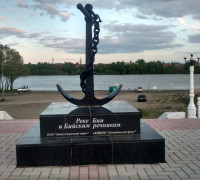 Социальные объекты
