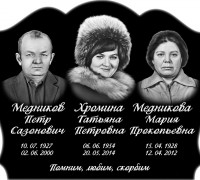 Художественное оформление памятников