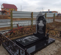 Памятники (готовые объекты)