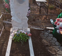 Памятники (готовые объекты)