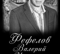 Художественное оформление памятников