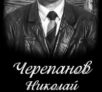 Художественное оформление памятников