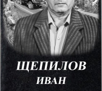 Художественное оформление памятников