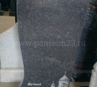 Памятники (образцы)