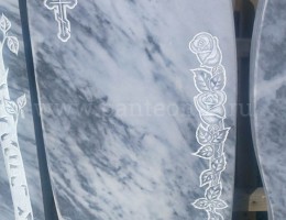 Памятник Памятник