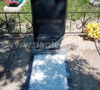 Памятники (готовые объекты)