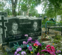 Двойные памятники