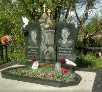Двойные памятники