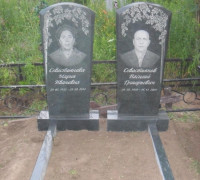 Двойные памятники