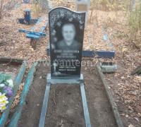 Памятники (готовые объекты)