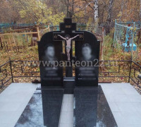 Памятники (готовые объекты)