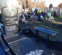 Облагораживание гранитом