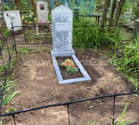 Памятники (готовые объекты)