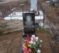 Памятники (готовые объекты)