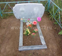 Памятники (готовые объекты)