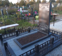 Памятники (готовые объекты)