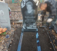 Памятники (готовые объекты)