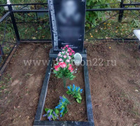 Памятники (готовые объекты)