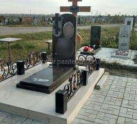 Мемориальные комплексы