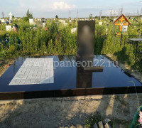 Памятники (готовые объекты)