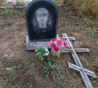 Памятники (готовые объекты)