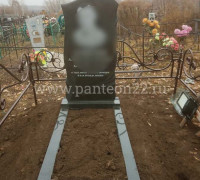 Памятники (готовые объекты)